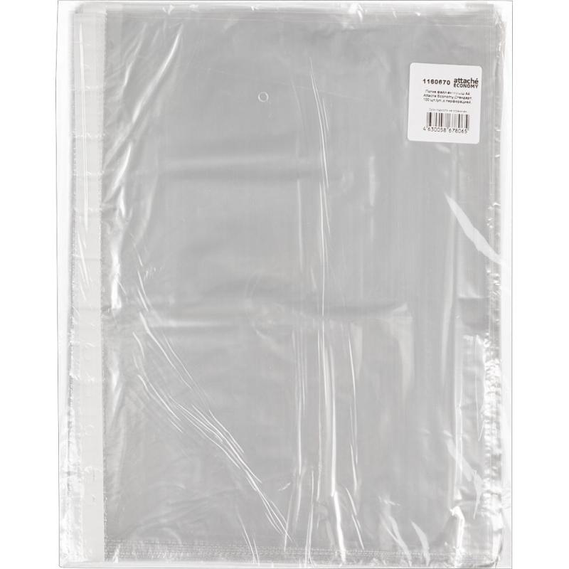 Файл-вкладыш А4 Attache Economy,Стандарт ,100шт./уп.с перф.,Россия