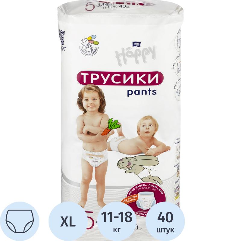 Подгузники - трусики Junior, 40 шт./уп., вес 11-18 кг