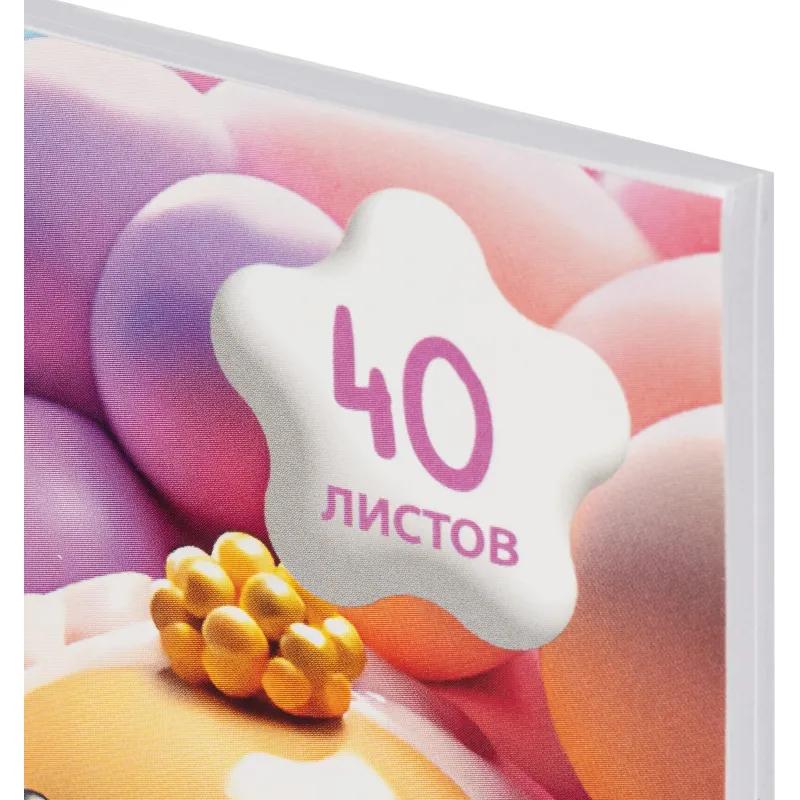 Альбом для рисования Комус Класс Sweet,А4,40л,спираль,в асс,2шт/уп