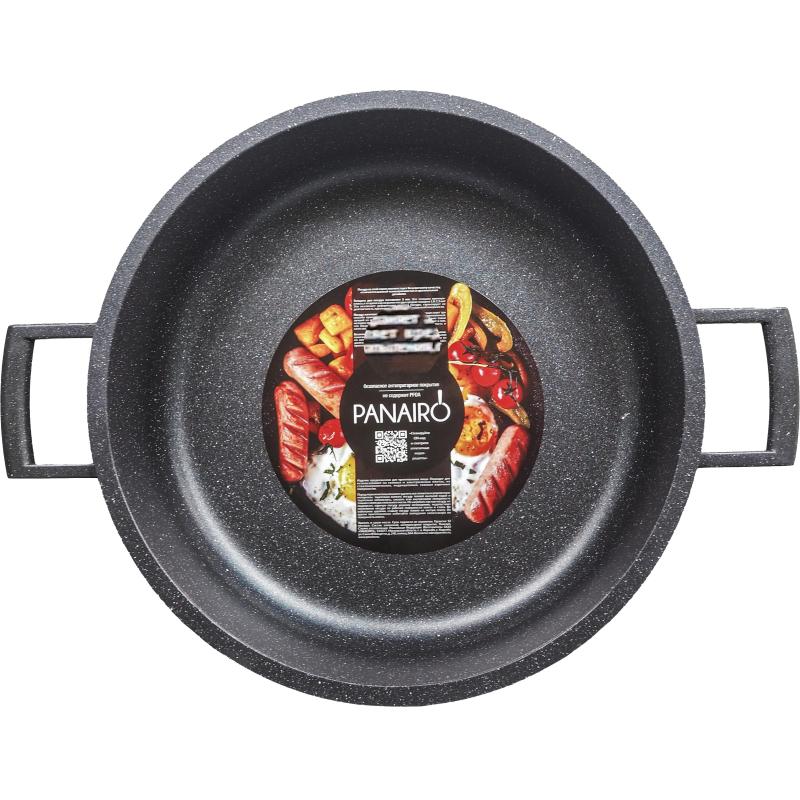Жаровня 28см Panairo Gordalia, б/к