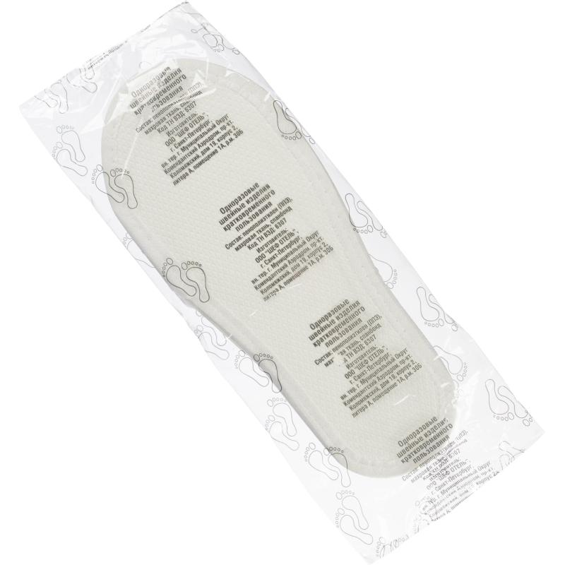 Тапочки одноразовые Водолей прозрачный мыс 150 пар/уп