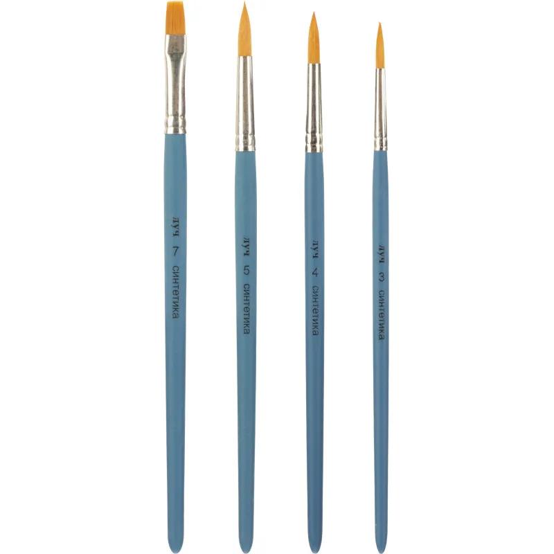 Набор кистей Классика цвета,4шт.СИНТЕТИКА(круглые№3-5;плоская№7)33С 2181-08