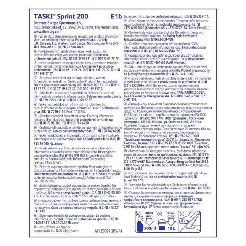 Профхим интерьер д/уборки-поверхн спирт+ПАВ Diversey/TASKI Sprint 200, 5л