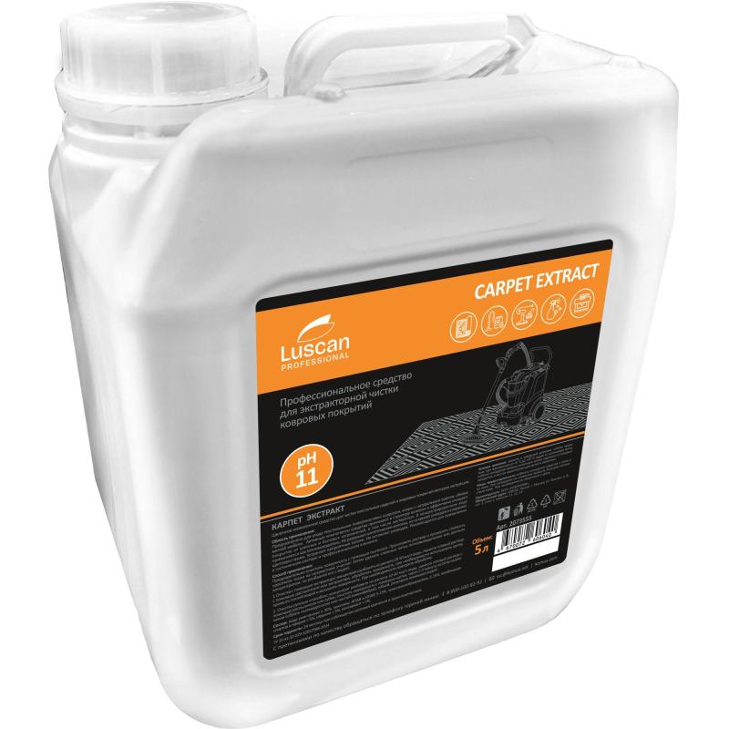 Профхим ковры д/экстрак чистки-пятновывед Luscan Prof/Сarpet Extract. 5л