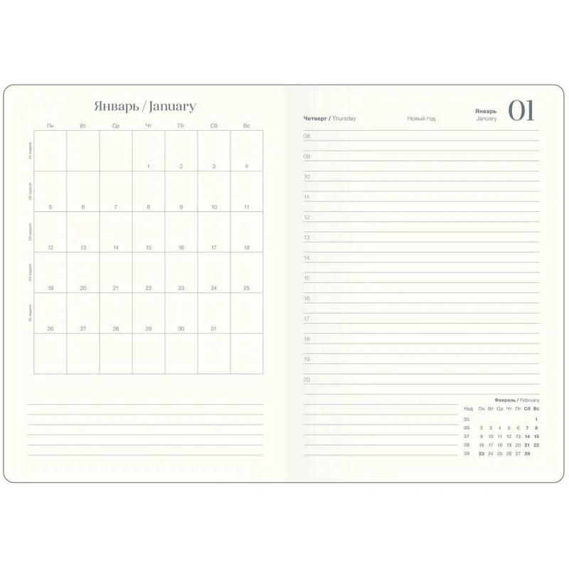 Ежедневник датированный 2026 IF 14х20см 176л, тв, с рез, Explore I1715/blue