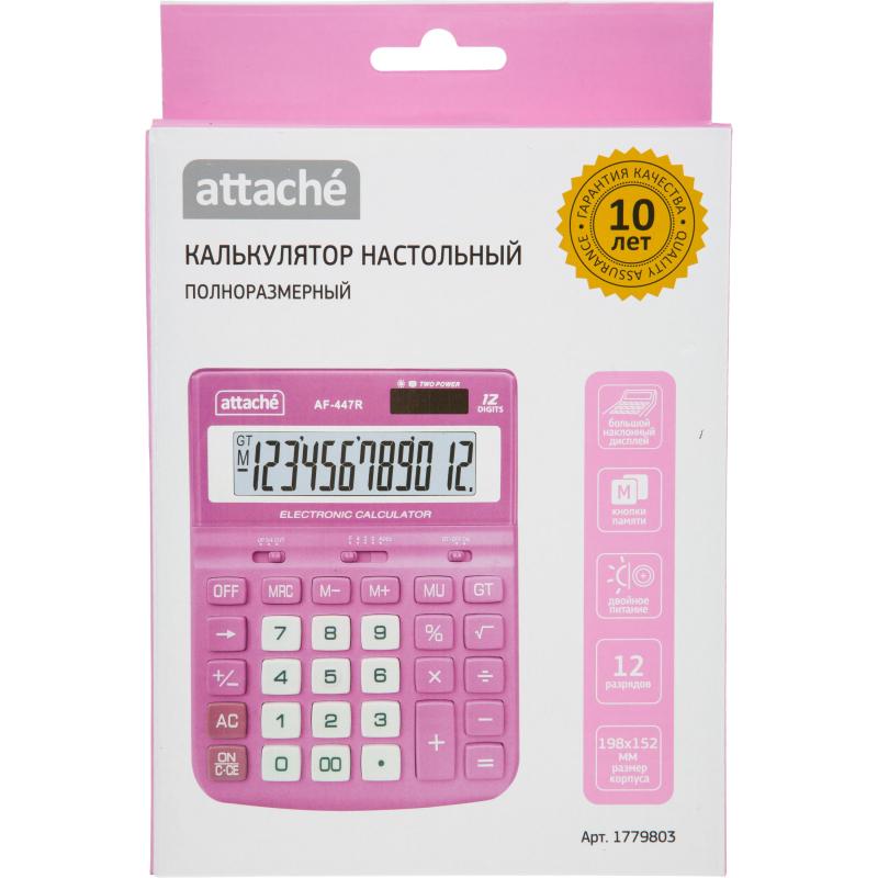 Калькулятор настольный ПОЛНОРАЗМ Attache AF-447R,12р,дв.пит,роз,198x153x42