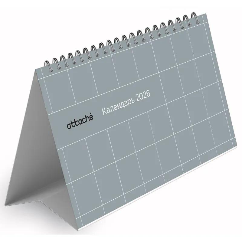 Календарь-домик настольный 2026 Atache, Классический стиль, 240х130
