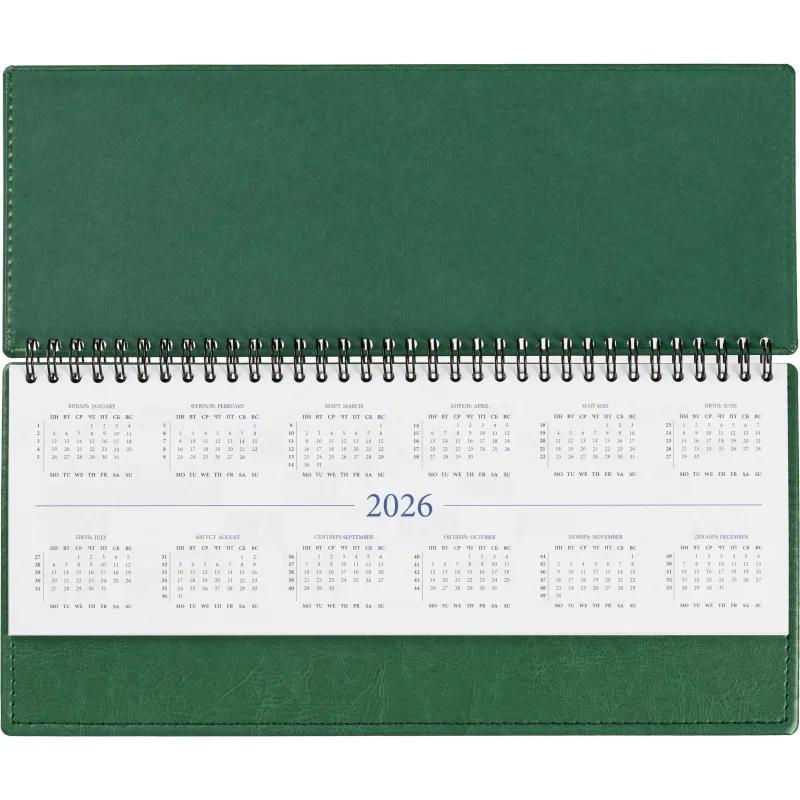 Планинг датированный 2026, зеленый,  303х150 мм, 120стр, Agenda
