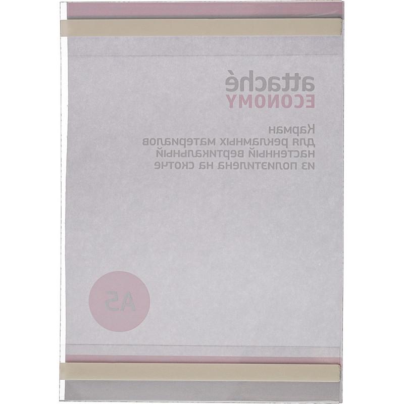 Карман настенный Attache Economy А5 вертикальный на скотче 5шт/уп