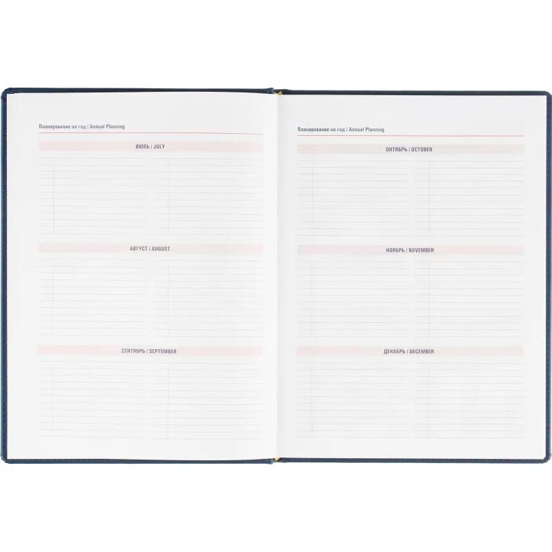 Еженедельник датированный 2026 АТТАСНЕ А4 72л, 200х270мм Сиам, синий