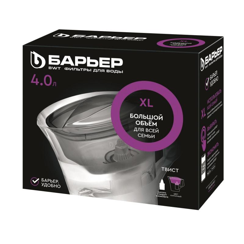 Фильтр -кувшин Барьер-Твист пурпурный (4.0/3.5л)