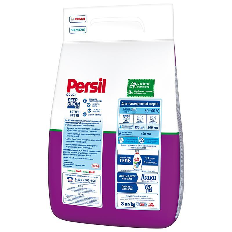 Порошок стиральный Персил Колор Свежесть от Вернель для цвет/бел 3кг (20СТ)