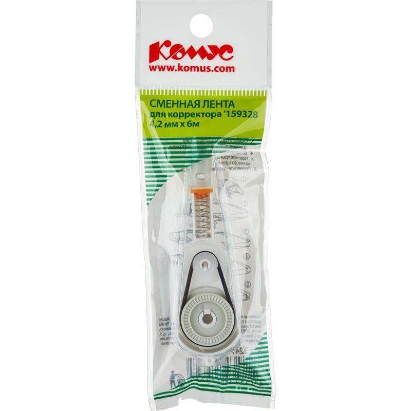 Корректирующая лента КОМУС 4,2ммx6м '204R