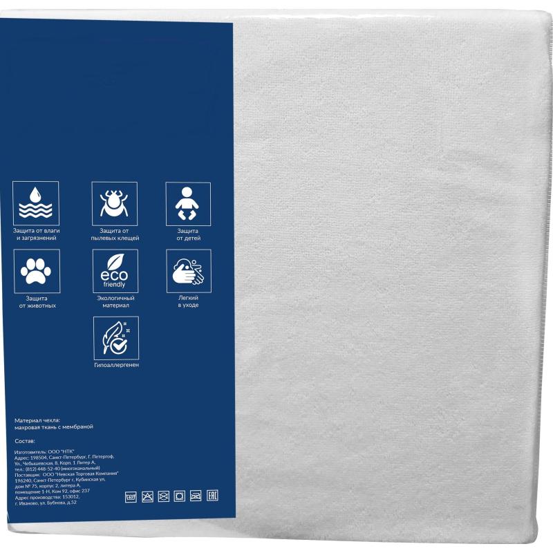 Наматрасник 160х200,махра, водонепроницаемый,чехольный, белый