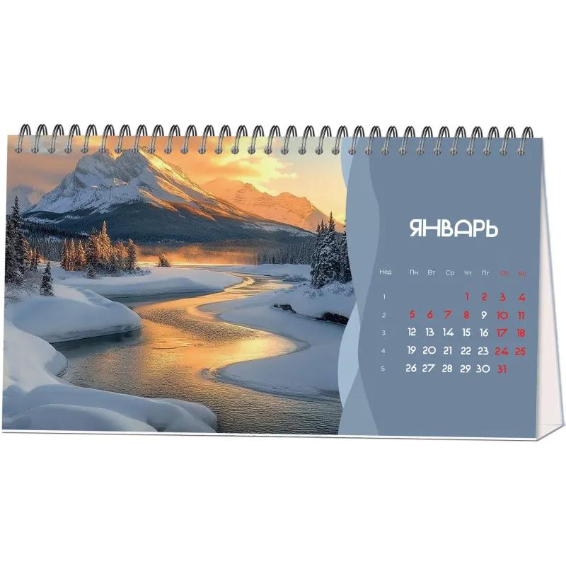 Календарь-домик настольный 2026 Attache, Природа России, 240х130