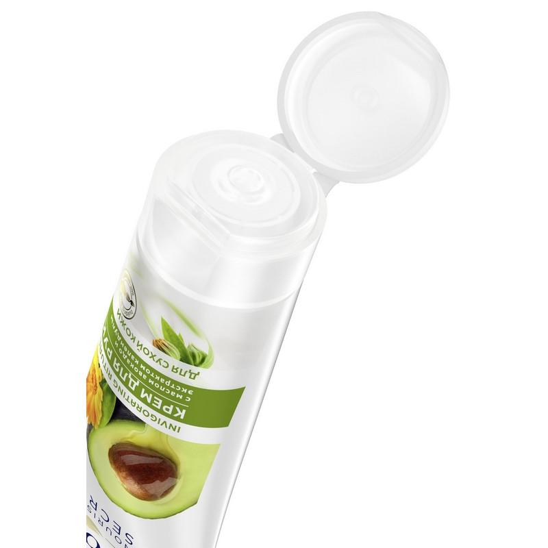 Крем для рук ДАВ масло авокадо и экстракт календулы 75мл