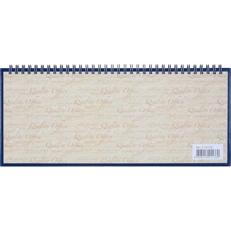 Планинг недатированный синий,305х130, 64 л.,Ideal 3-457/05