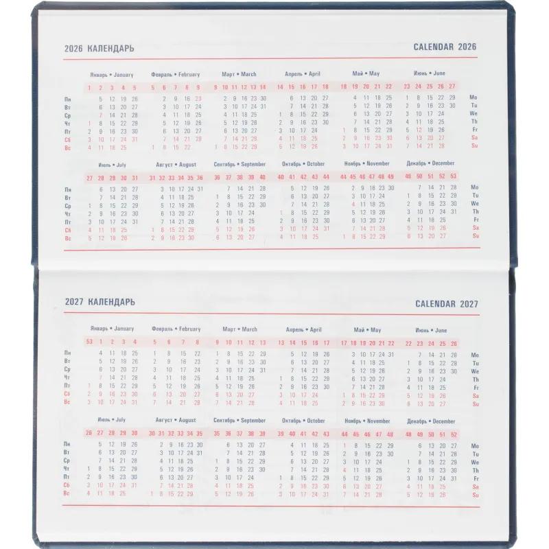 Еженедельник датированный 2026 АТТАСНЕ 64л, 90х160мм, карм.гор., Сиам синий