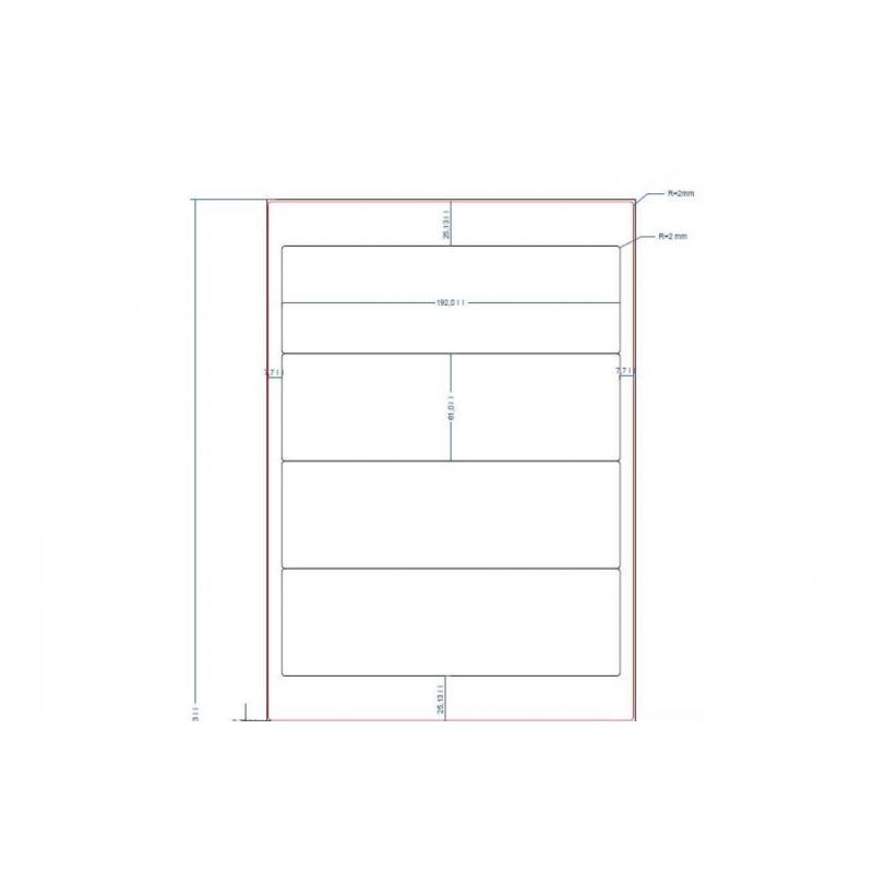 Этикетки самоклеящиеся  для пап-рег,192х61мм 4шт.на л.А4,25л