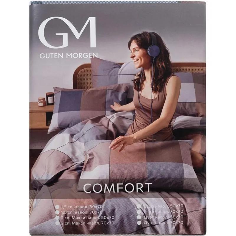 Постельное белье 2сп Макси  Бязь (нав.70х70-2шт),Cozy evening