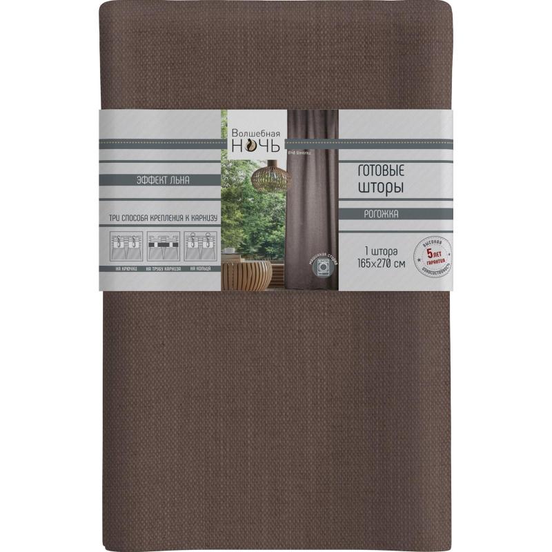 Штора Волшебная Ночь, Рогожка 165х270 см Шоколад 767272