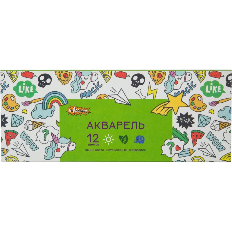 Набор школьный Отличник 28 предметов