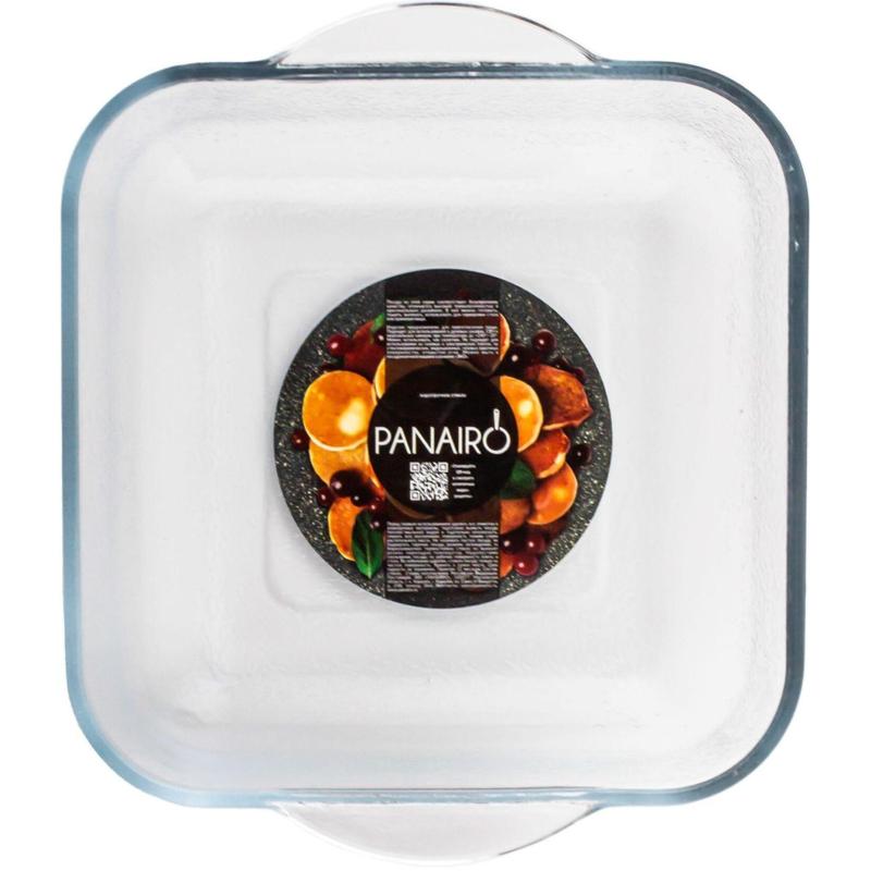 Форма для запекания 1,5л. квадратная Panairo Sogretta 8пр/наб