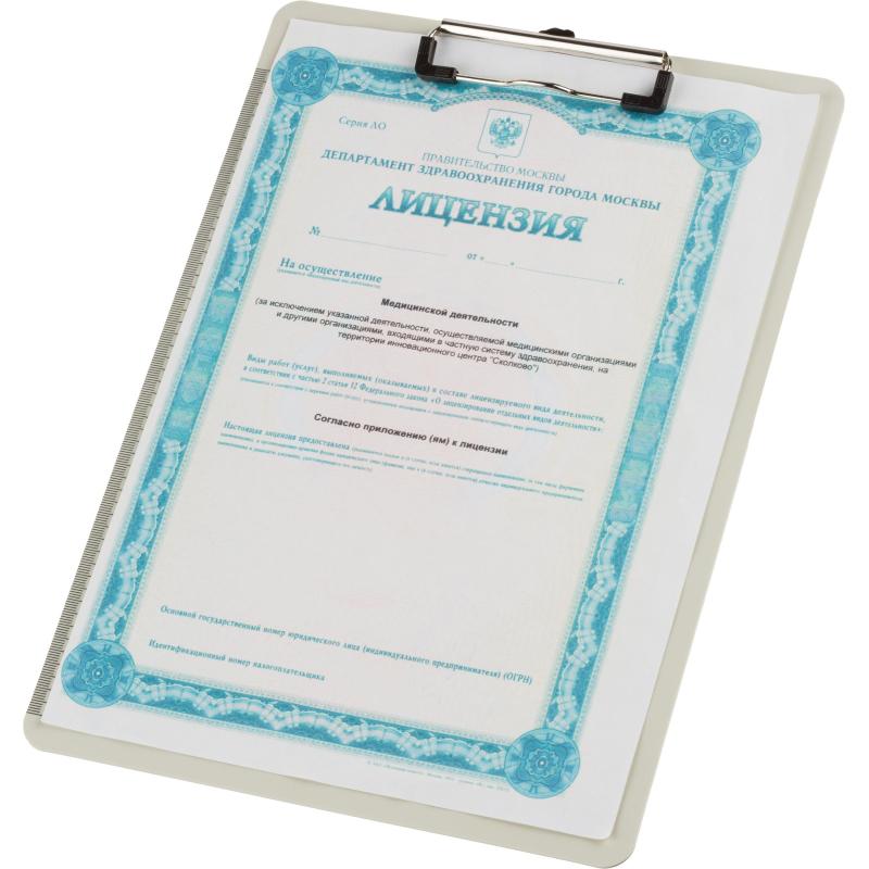 Папка-планшет пластик Deli А4, с линейкой, серый E9248