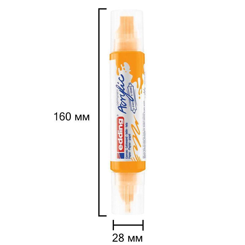 Маркер акриловый двусторонний 3D Edding 5400/906 Цвет Солнечный желтый
