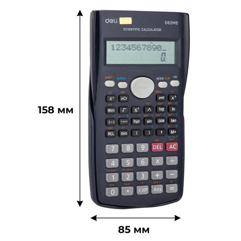Калькулятор научный Deli ED82MS темно-синий 10+2-разр. 240 функций