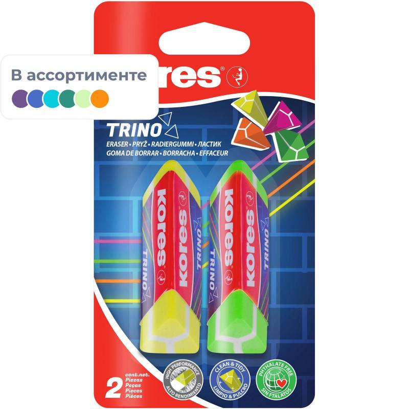 Ластик Kores треугольный неон 1/2 шт., блистер в ассортименте
