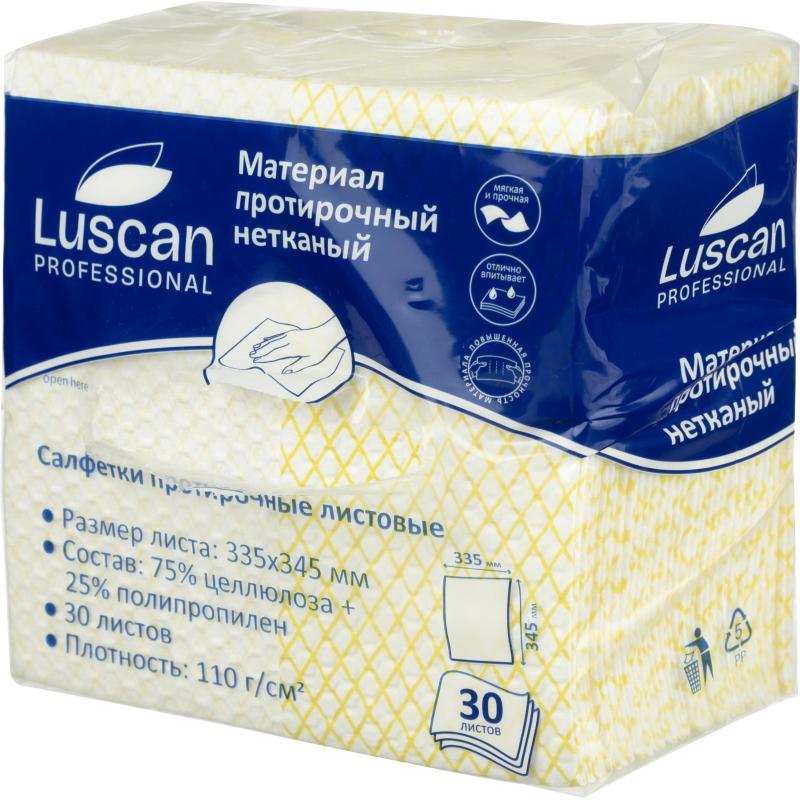 Материал протирочный нетканый Luscan Prof желтый 110г 33,5х34,5см 30л/уп