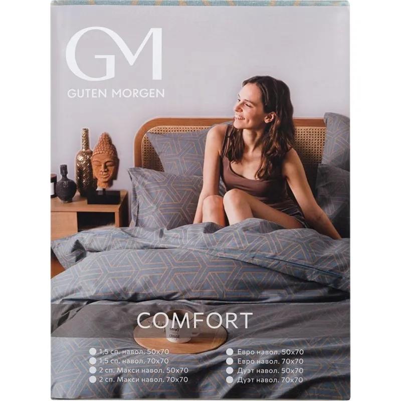 Постельное белье Евро Бязь (нав.50х70-2шт),Fusion