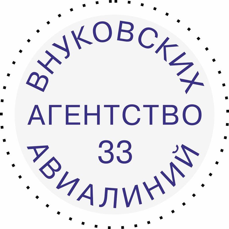 Оснастка для печати круг. с крышкой d17 мм, Pr. R17 черная Colop