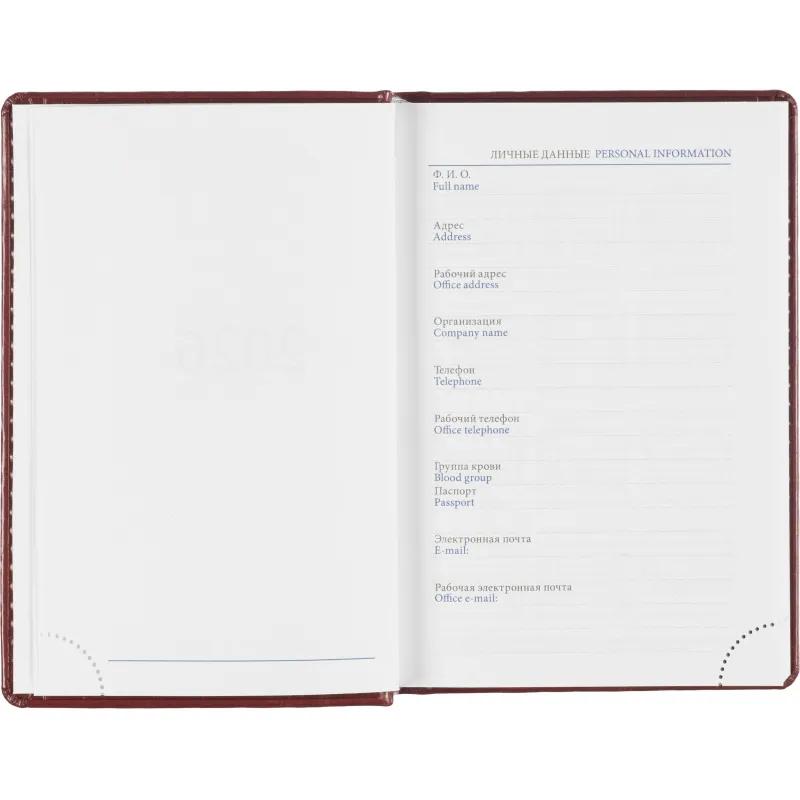 Ежедневник датированный 2026, бордо,А6, 100х150 мм,336 стр,Agenda