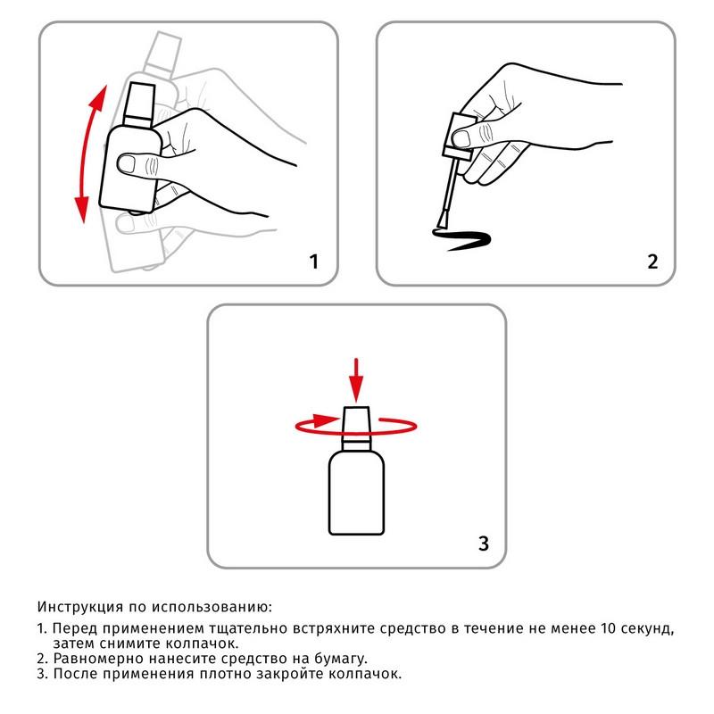 Корректирующая жидкость 20млBlack & White быстр.,кисточка