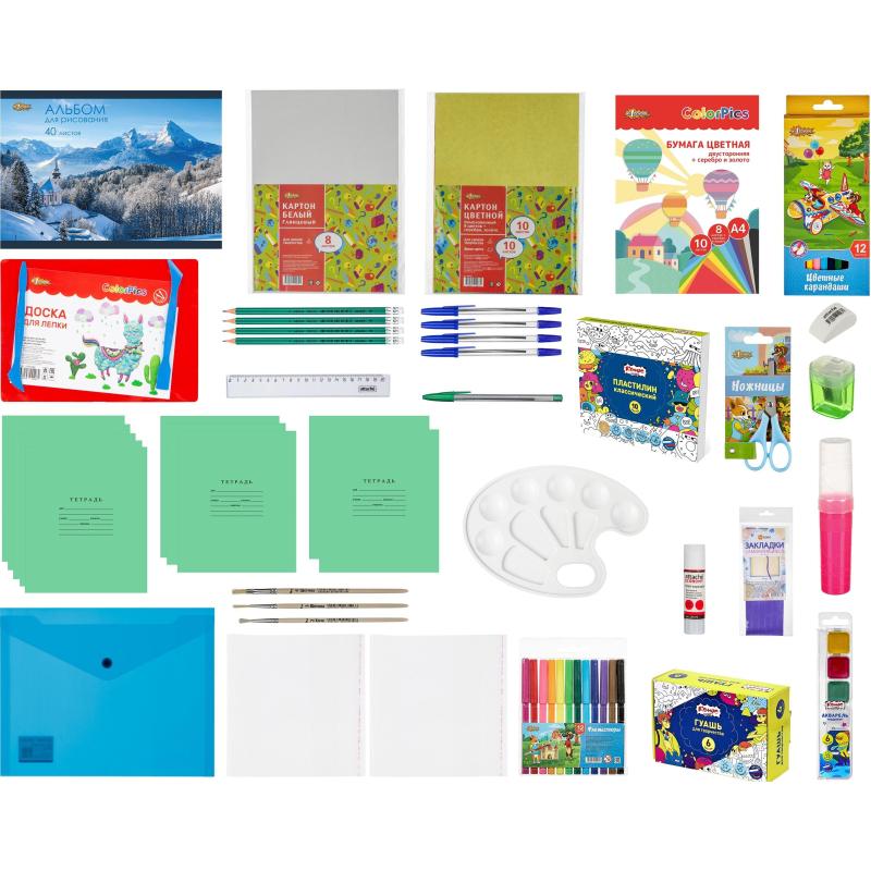 Набор школьный Комус Класс Максики 50 предметов