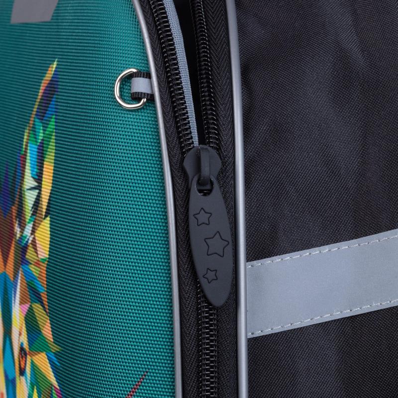 Ранец Комус Класс Light Волк, 1 отд