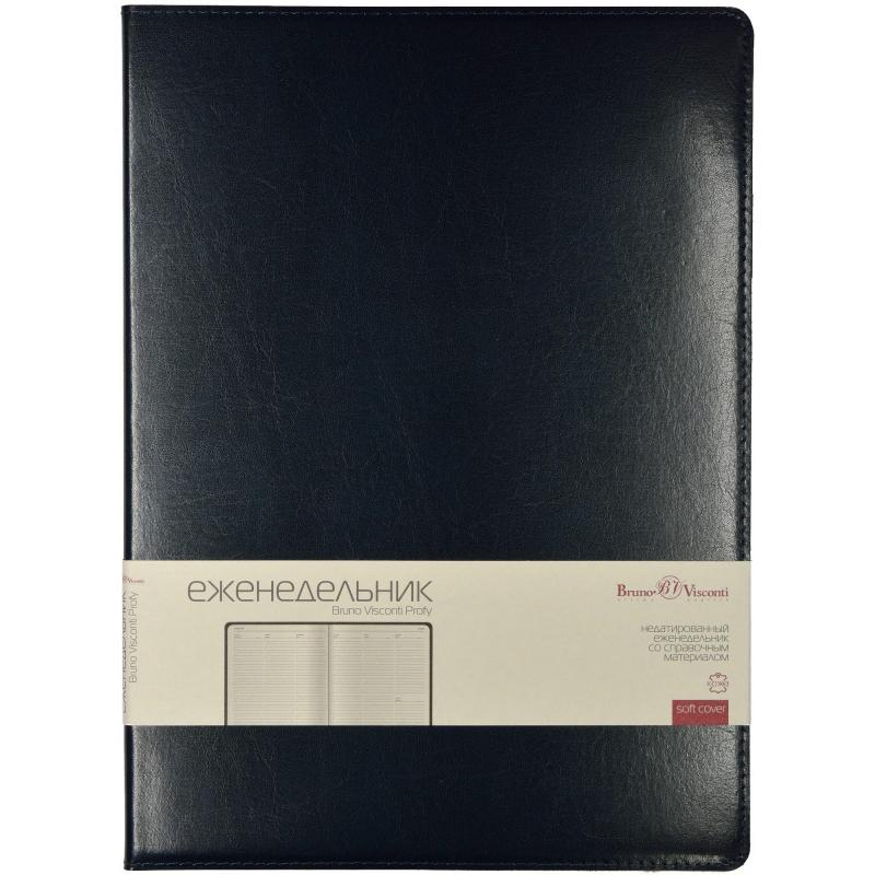 Еженедельник недатированный A4, 128 стр, Br.V.PROFY, 3-098/01