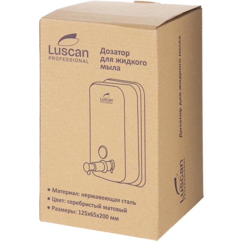 Дозатор для жидкого мыла Luscan Professional 1000 мл металл