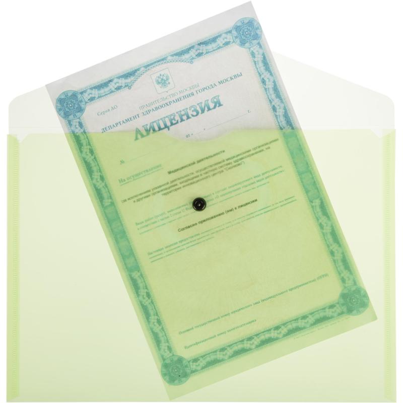 Папка-конверт на кнопке Attache Neon А4 180мкм 8шт/уп оранж,жлт,салат,роз