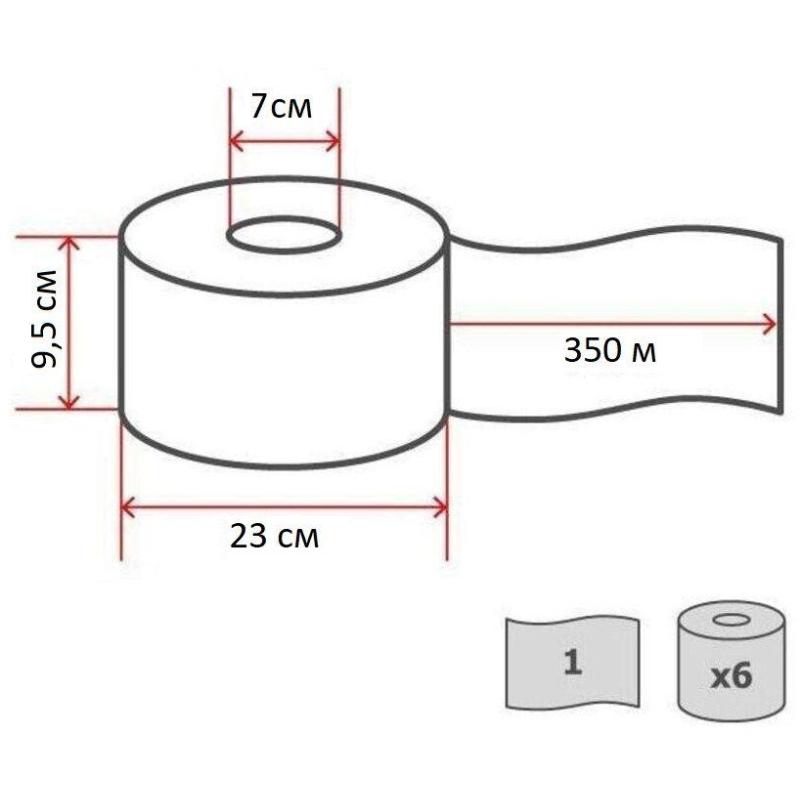 Бумага туалетная д/дисп Luscan Professional Optima 1сл бел цел 350м 6рул/уп