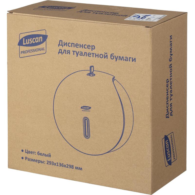 Диспенсер для туалетной бумаги рул Luscan Prof Etalon белый 151065