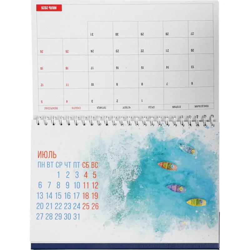 Календарь-домик настольный 2026 планинг,бумвин, Море и Лодки,210х150,3235-5