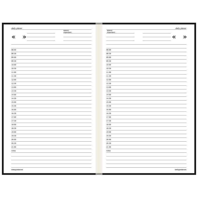 Ежедневник недатированный Attache Economy,бумвин.,черный,А5,128х200мм,160л