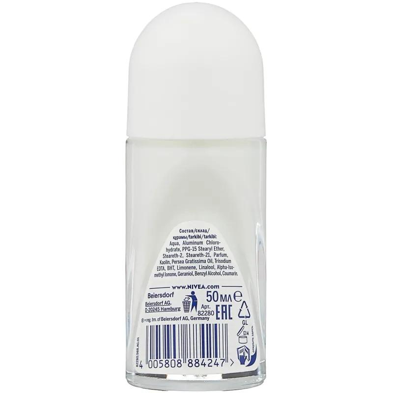 Дезодорант-антиперспирант Nivea шариковый Эффект Пудры, 50мл 82280