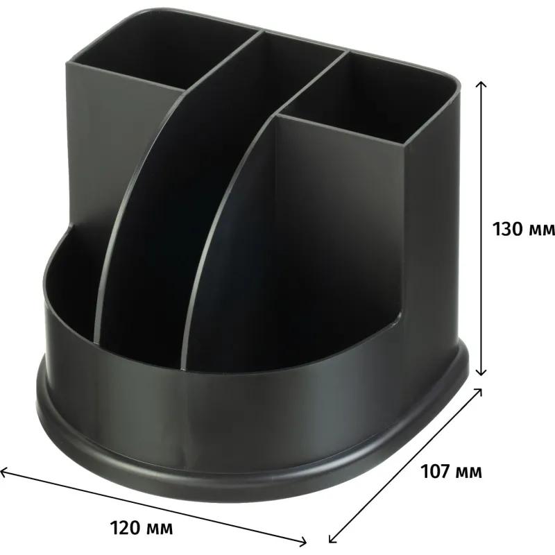 Подставка-органайзер Выбор есть 5 отделений черный