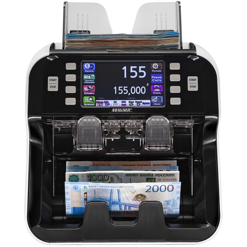 Счетчик банкнот  Magner 155V автоматический мультивалютный