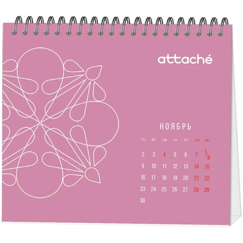 Календарь-домик настольный 2026 Attache, Орнамент, 120х110