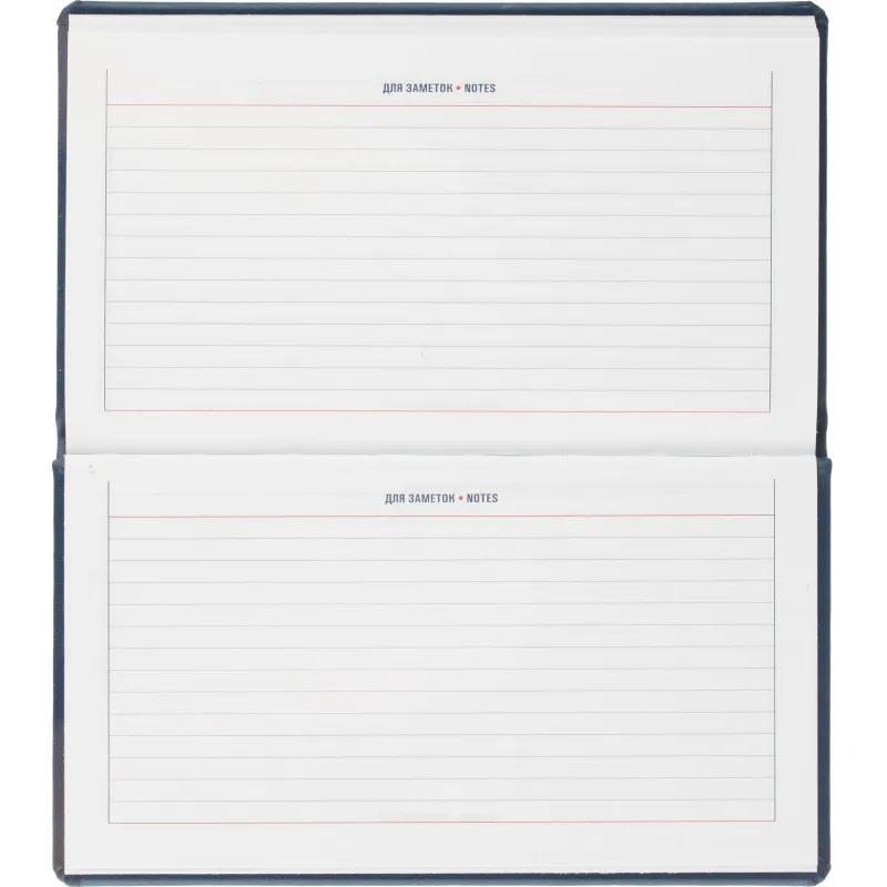 Еженедельник датированный 2026 АТТАСНЕ 64л, 90х160мм, карм.гор., Сиам синий